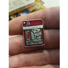 1 разряд,цельный,гимнастика