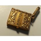 Брелок с именем Матвей и молитвой внутри Отче Наш