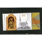 Германия. Святыни Европы. Икона Черная Мадонна