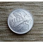 Werty71 Сан-Марино 10 лир 1974 Пчела