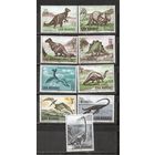 ФФ1 Сан Марино 1965 Динозавры