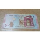 100 фунтов 2021 года Сирии **6937963