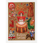 Открытка. Русский фолк. Дымковская игрушка. Традиции. Барышня. Мультивид. Худ. Ольга Луки (чистая)