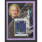 Британские Виргинские острова 1986** Столетие Статуи Свободы Президенты США