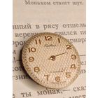 Циферблат с механизмом Кировский СССР, Редкость!