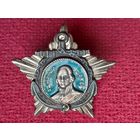 Копия Орден Ушакова I степени