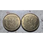 10 копеек 2005 года. Разновидности.