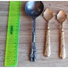 Ложечки.Европа.