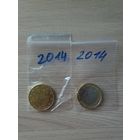 50 центов и 1 евро Сан Марино 2014 UNC