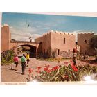 Танзания, Африка. Форт