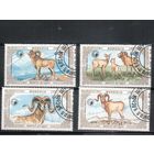 Монголия-1987 (Мих.1868-1871) гаш. , Фауна (полная серия)