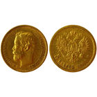 5 рублей 1901 г. ФЗ. Золото. Биткин# 27. (2)