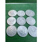 Серебряные монеты РИ и СССР одним лотом С 1 РУБЛЯ