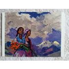 Чуйков. Цветы Киргизии