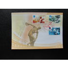 Продажа коллекции с 1 рубля! КПД Беларуси.