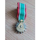 Медаль за "Освобождение Кувейта". Саудовская Аравия.