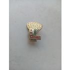 ЗНАЧОК 8-МАРТА (11)