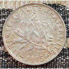 Франция 2 франка 1915 год, AU. Серебро. Сторгуй за свою цену, предложи обмен!