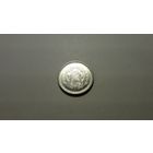 50 сентаво 1987 г. Бразилия. Внимательно читайте объявление.