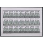 Беларусь 2012 #913-IIА. Лист Будславский монастырь бернардинцев, XVІІІ в. (21х20000 руб., зак.159ц-2015)