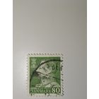 Дания Марка 1967 год Король Фредерик IX