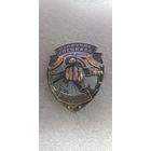 Отличник спецназа ВВ МВД Беларусь