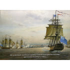 Почтовая карточка "100-пушечный линейный корабль "Святой Дмитрий Ростовский" при взятии Кольберга, 1762 г."