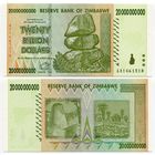 Зимбабве. 20000000000 / 20 000 000 000 долларов (образца 2008 года, P86, UNC)