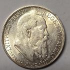 С рубля без мц! 2 марки 1911 Луитпольд яркий сохран! Лучистый!