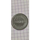 Сирия 1 фунт 1979