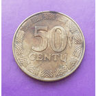 50 центов 1997 Литва #09