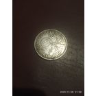 Серебро 2 Марки Германия.Монета не чищенна