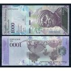 Венесуэла 1000 боливар 2017 год, UNC