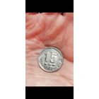 15 копеек 1944 год.