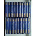 Жюль Верн. Собрание сочинений в 19-ти томах (полный комплект).