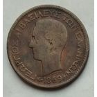 Греция 10 лепта 1869 г.
