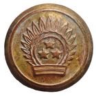 ВС Латвии до 1939 года 20 мм. С рубля