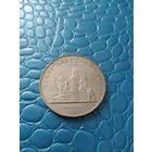 Собор Покрова на рву