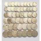 Оптовый лот Достойных Серебрянных монет  СССР  в количестве 50 штук Не чищенные Без вмешательств  Смотрите также другие мои лоты