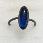 Перстень старинный со вставкой  (11)