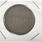 5 пенни 1914 г. С рубля.