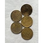 3 копейки 1936,37,38,30,40