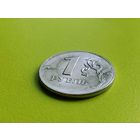 Россия (РФ). 1 рубль 2010, СПМД. Брак заготовки, непрочекан, раскол. Торг.
