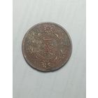 Япония 1 сен 1923 года .