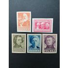 Польша 1947 Неполная серия марок "Польская культура" (чистые* следы от наклеек, наклейка) Mi.464В-465В,467В-468В,470В каталог 7.90 евро