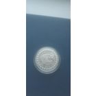 Монета овен, 1 рубль, красивая, с рубля!!!