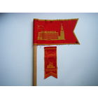 Парадные флажки из СССР.