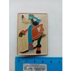 ЗНАЧОК ВОЛК НА ЛЫЖАХ (НУ-ПОГОДИ !!!)