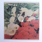 Гибкая пластинка с песней "Соловьиная роща" Исп. Лев Лещенко. Студия звукозаписи Киев.