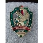 Военно- патриотический клуб " Дозор" г. Червень.